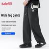 Baleno Men's Autumn Wide-Leg Drawstring Trousers