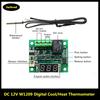 W1209 -50-100C DC 12V Digital Temperature Controllear Thermostat Temperature Control Thermostat Switch Plate W1209 Case