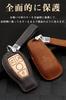 [LETINGFAR] Key case for Benz Smart key case Key cover