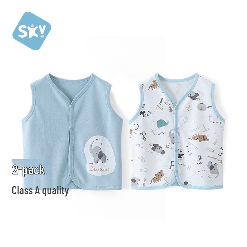 Shubeiyi 2-Pack Baby Cotton Vest (Unisex) 66