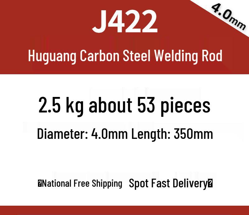 Huguang J422 Carbon Steel Welding Rods 2.5/3.2, Wear-Resistant A102 Stainless Steel Welding Material for Household Use