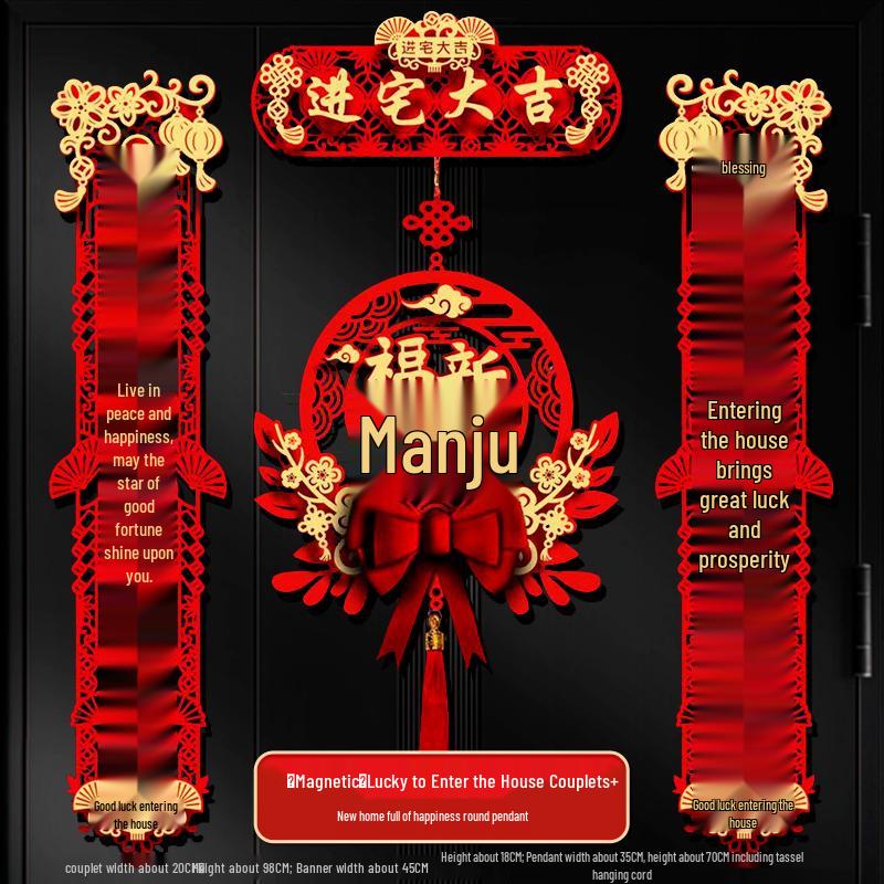 Auspicious Housewarming Magnetic Couplets for New Home Decor with New Year's Blessings