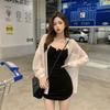 French Pure Sweet Small Pure Lust Spice Girl Gentle Wind Pink Suspender Dress Two-piece Suit Women's Summer