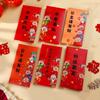6Pcs Paper New Year Red Envelope Thickened Hongbao Practical Blessing Pocket  Kids Gift
