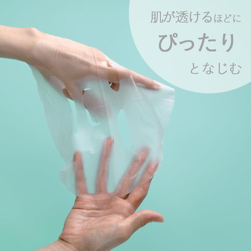 Kikumasamune Rice Bright Moisture 7 Sheet Face Pack Made+ Mask, Masks,