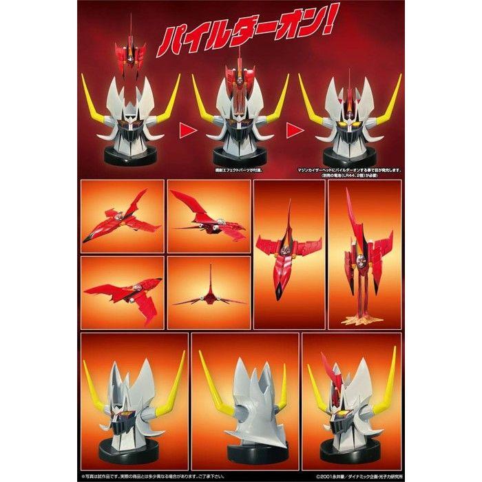 Evolution Toy - Mazinger - Figurine Diecast Metal Action Kaiser Pilder Renewal Ver.