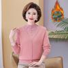 Cozy Velvet-Lined Sweater: Fashionable Base Layer for Middle-Aged & Elderly Women