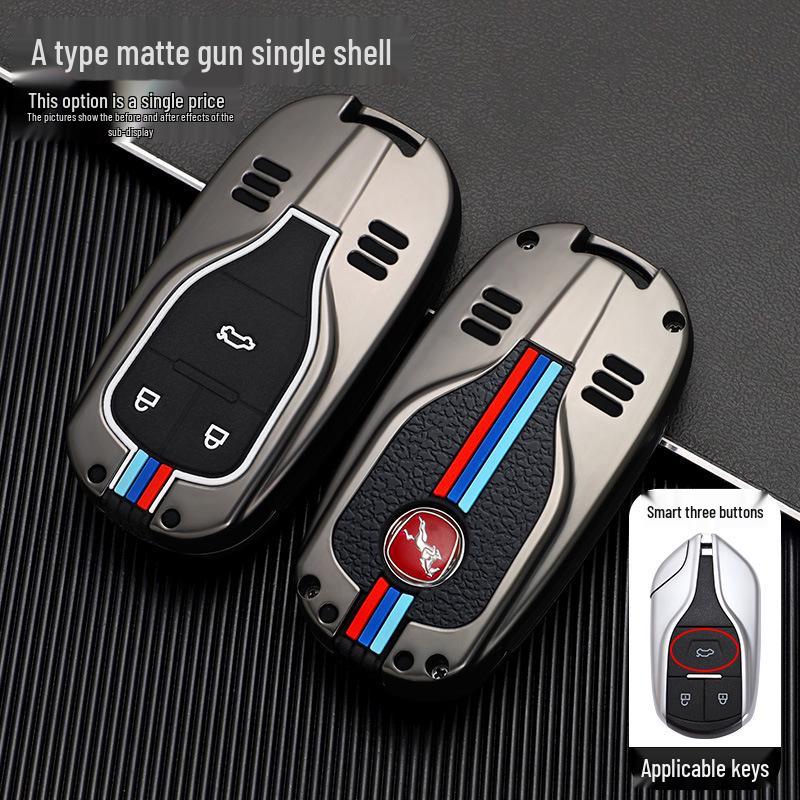 

Metal Key Cover Set for 17-21 Hanteng New Energy X7/X7s/V7/X5max