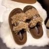 Thick-soled fluffy slippers outer wear 2025 autumn and winter new belt buckle home office plush cotton slippers women