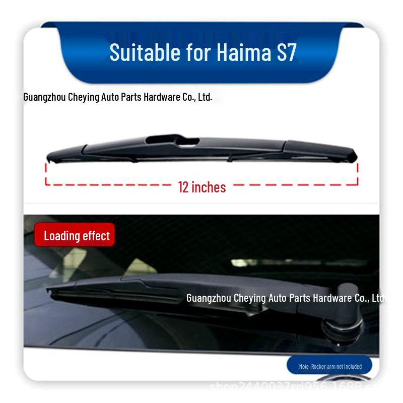 Haima S5/S7 Premacy Rear Wiper Blade