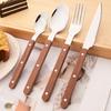 4/5pcs Imitation Wooden Handle Cutlery Set Clamp Stainless Steel Dinnerware Set Western Knife Fork Tea Spoon Tableware Flatware