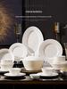 2026 Pure White Embossed Tableware: High-Value Niche Dinner Plate for Home Use