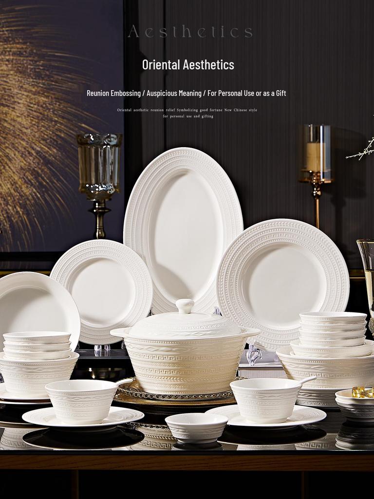 2026 Pure White Embossed Tableware: High-Value Niche Dinner Plate for Home Use