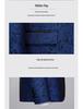 Men's Cross-border Hot-selling Jacquard Two-piece Evening & Business Casual Suit.