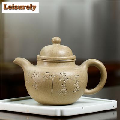 350ml Antike Yixing Lila Ton Teekannen Künstler Handgefertigt Geschnitzte Kanne Rohe Erz Motoyama Grüner Schlamm Kessel Zisha Teeset Teeservices