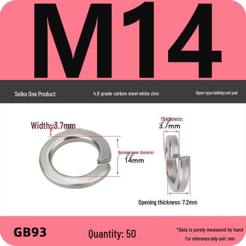White Zinc-Plated Carbon Steel Split Spring Washer (4.8 Grade)