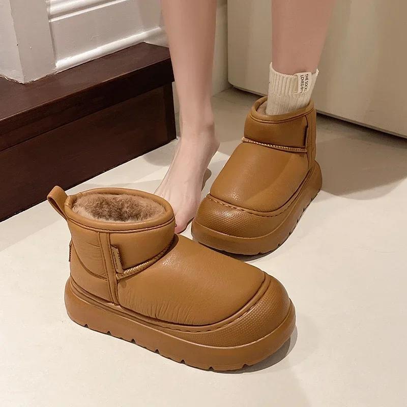 Fashion Winter New Thick Snow Boots Women's Fashion Round Head Sleeve Anti-slip Wear-resistant Short Boots