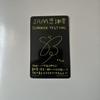 [USED] JO1 Shosei Ohira Trading Card JAM Thanksgiving W Member FC Email Member