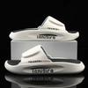 2024Men's Summer Pvc Soft Slippers Men  Outdoor Thicken Anti-Slip Beach Sandals Couples Bathroom Homeslides Flip Flops