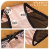Satin Lace Regular Full Back Shorts with Ribbon Cute Mesh Underwear Comfortable Size [Meishang] Women's - See-Through - Sexy, Breathable, Stretchy,
