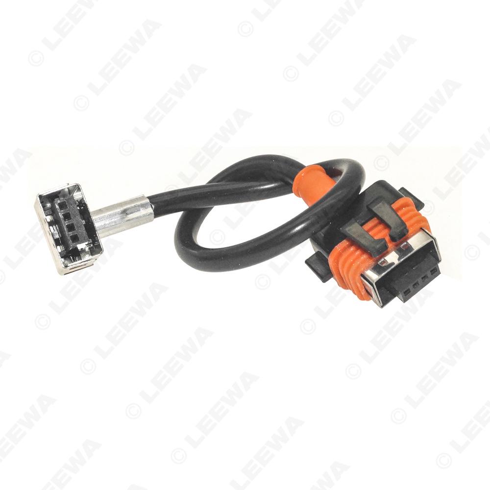 Osram D1/D3 HID Ballast Power Cord for Universal Car Light Harness