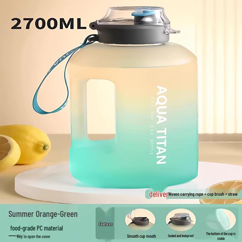 Yuluo Large Capacity Fitness Sport Water Bottle