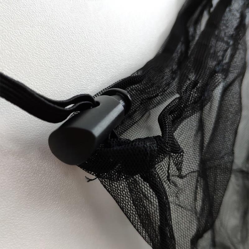 Jungle Fox Breathable Anti-Mosquito Suit Set