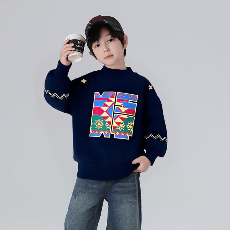 Youyoutonghua Boys Fleece Lined Winter Sweatshirt 120 60