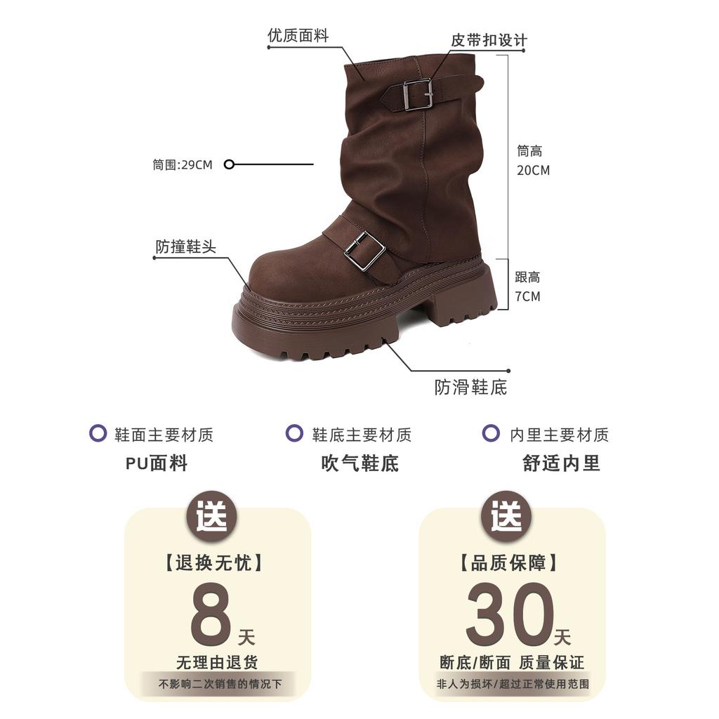 Vintage British style belt buckle thick-soled Martin boots women's 2025 autumn and winter new thin pile short boots fashion boots