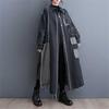 Denim Trench Long Denim Long Long Maxi Loose Slimming Free [Mohokyo] Women's Coat, Jacket, Jacket, Coat, Outerwear, Denim, Sleeve, Length, Fit,