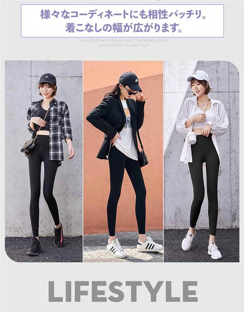 LIVELILY Leggings mit verkürztem Bund und Taschen für Laufen, Fitness, Pilates, Yoga, Tanz, (L, Schwarz)