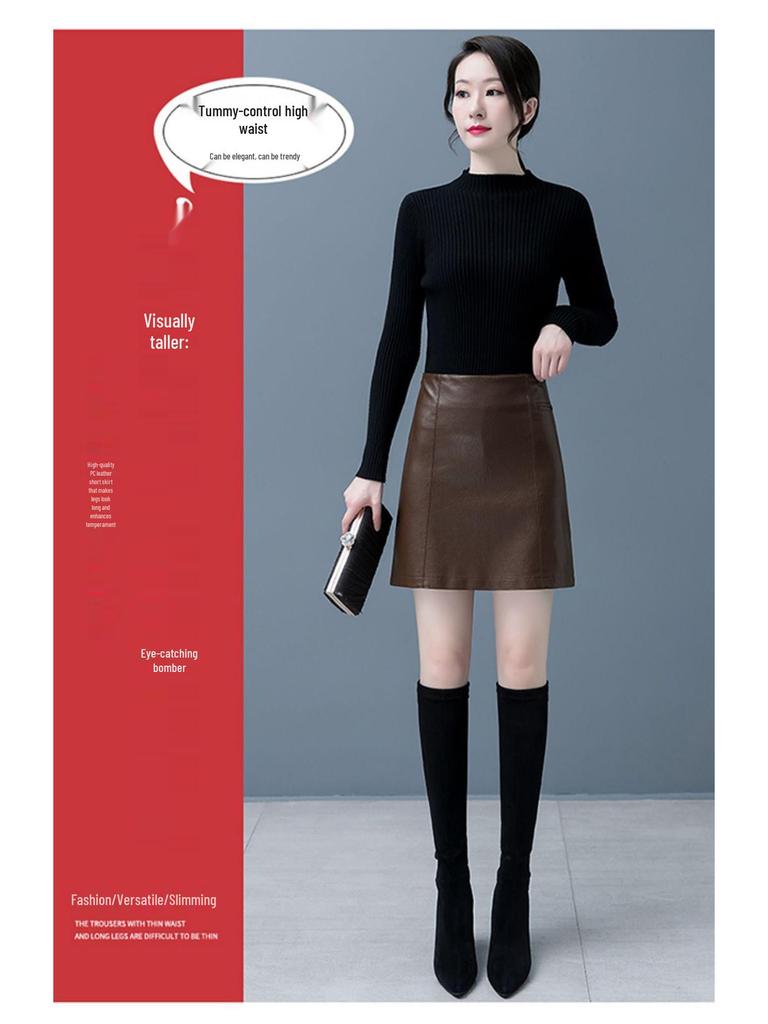 2025 New Coffee-Colored Women's Petite Leather Half-Skirt – Autumn/Winter Slimming Hip-Hugging Short Skirt for Commuting