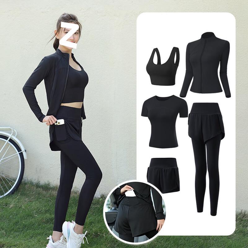 Женский набор для йоги и фитнеса Junbie из 5 предметов M