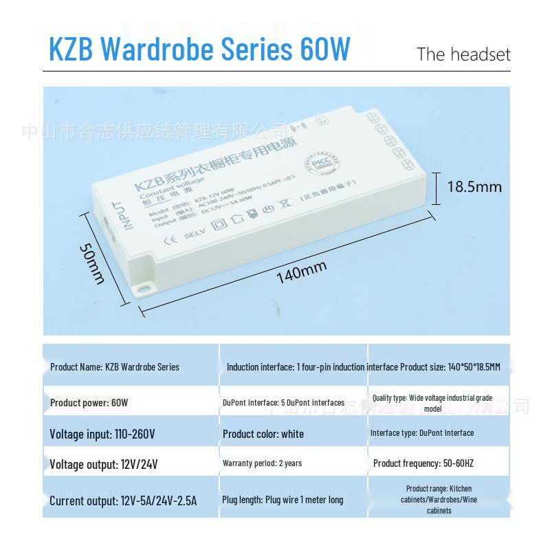 Smart LED Cabinet Light with DuPont Interface and Infrared Touch Sensor Switch