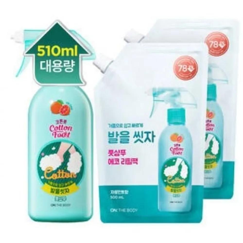 ON THE BODY Cotton Foot Let s Wash Feet Foot Shampoo 510ml 1 Grapefruit + Refill 500ml 2 Grapefruits Foot Calluses Heels Foot Cream Foot Shampoo