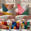 Trendy Color Block Geometry Modern Art Cushion Cover Pillowcase Short Plush Invisible Zipper Room Sofa Cushion Cover