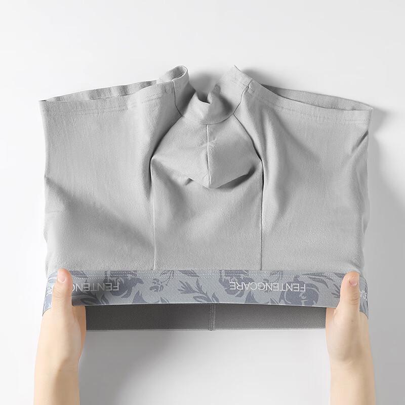 Fenteng Ke'an Men's 10A Antibacterial Boxer Briefs 3-Pack