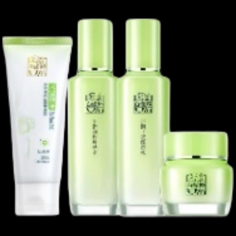 Pechoin Herbal Essence Hydrating & Moisturizing Skincare Set
