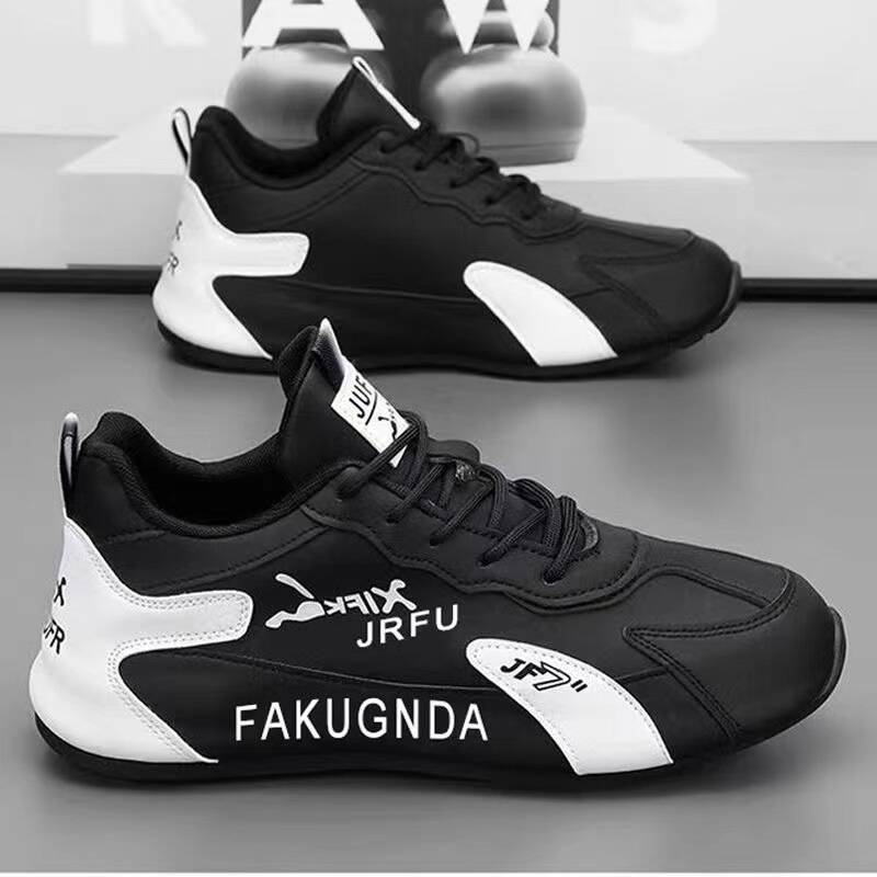 2025 autumn and winter new men's shoes leather sports casual shoes soft sole light dad shoes Korean version versatile travel shoes men