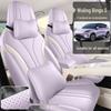 Wuling Bingo S Perforated Leather Wear-Resistant Cute Cartoon Full Coverage Car Seat Cushion