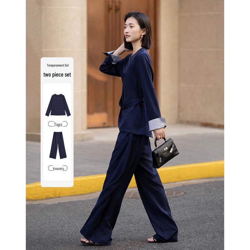 

Demana Striped Top & Wide-Leg Pants Set S