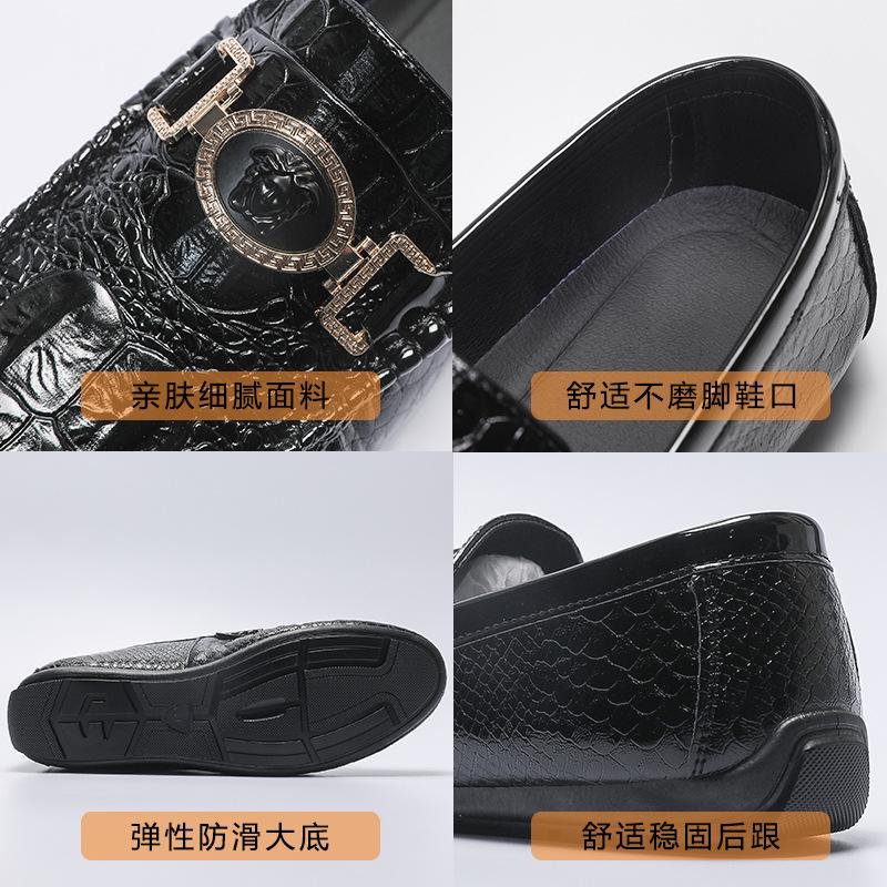 Doudou shoes men's 2024 new lazy men's shoes spring breathable trend British one-pedal men's casual leather shoes