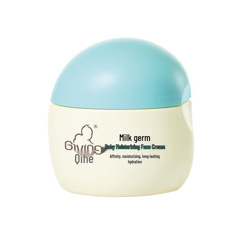 Giving Milk & Grain Embryo Baby Moisturizing Face Cream