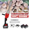 12 Inches Electric Saw Chainsaw with 2x15000mAh Battery Brushless Motor Rechargeable Wood Cutter For Battery 288VF