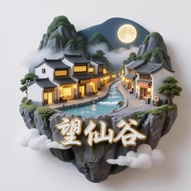 Souvenirs de voyage en Chine Aimants de réfrigérateur Huangshan Beijign Hangzhou Suzhou Shenzhen Shanghai Xiamen Autocollants de réfrigérateur Cadeaux d'anniversaire
