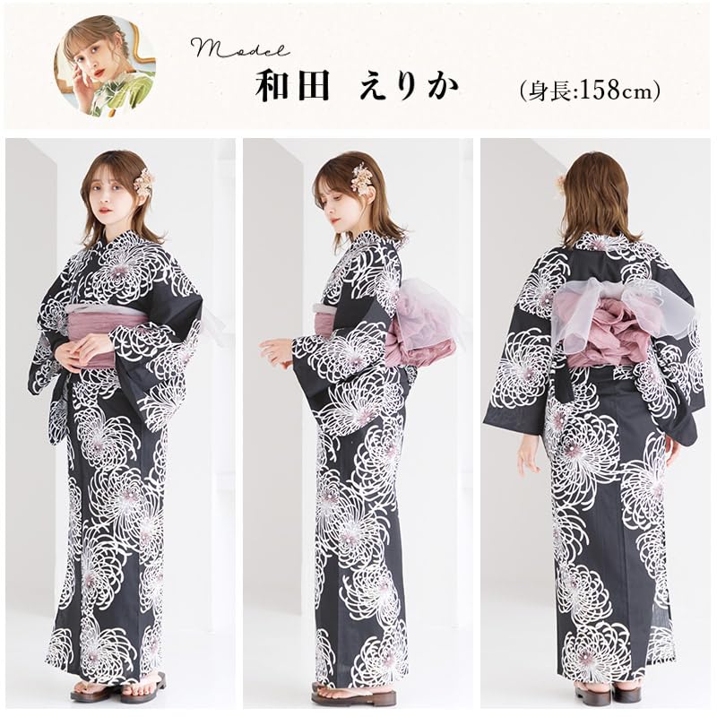 Yukata Heiko Japanese 5 Piece Rangiku Examination on a Moonlit Night [Dita] Women's Set, Easy, Obi, Retro, Black, Blue, Navy, Simple, Style, Set, 1.