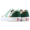 Old Skool Concepts x Old Skool Vans Pro Unisex VN000ZD4NQU