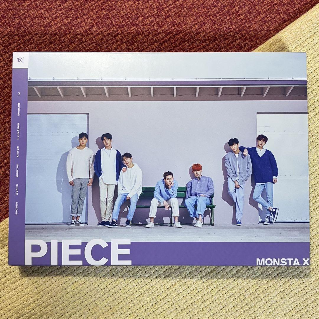 

[USED] MONSTA X PIECE 2CD Purple