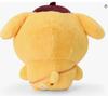 Sanrio Chiikawa Characters Series 2025 Character Goods Plush Toy (Rabbit Pompompurin)
