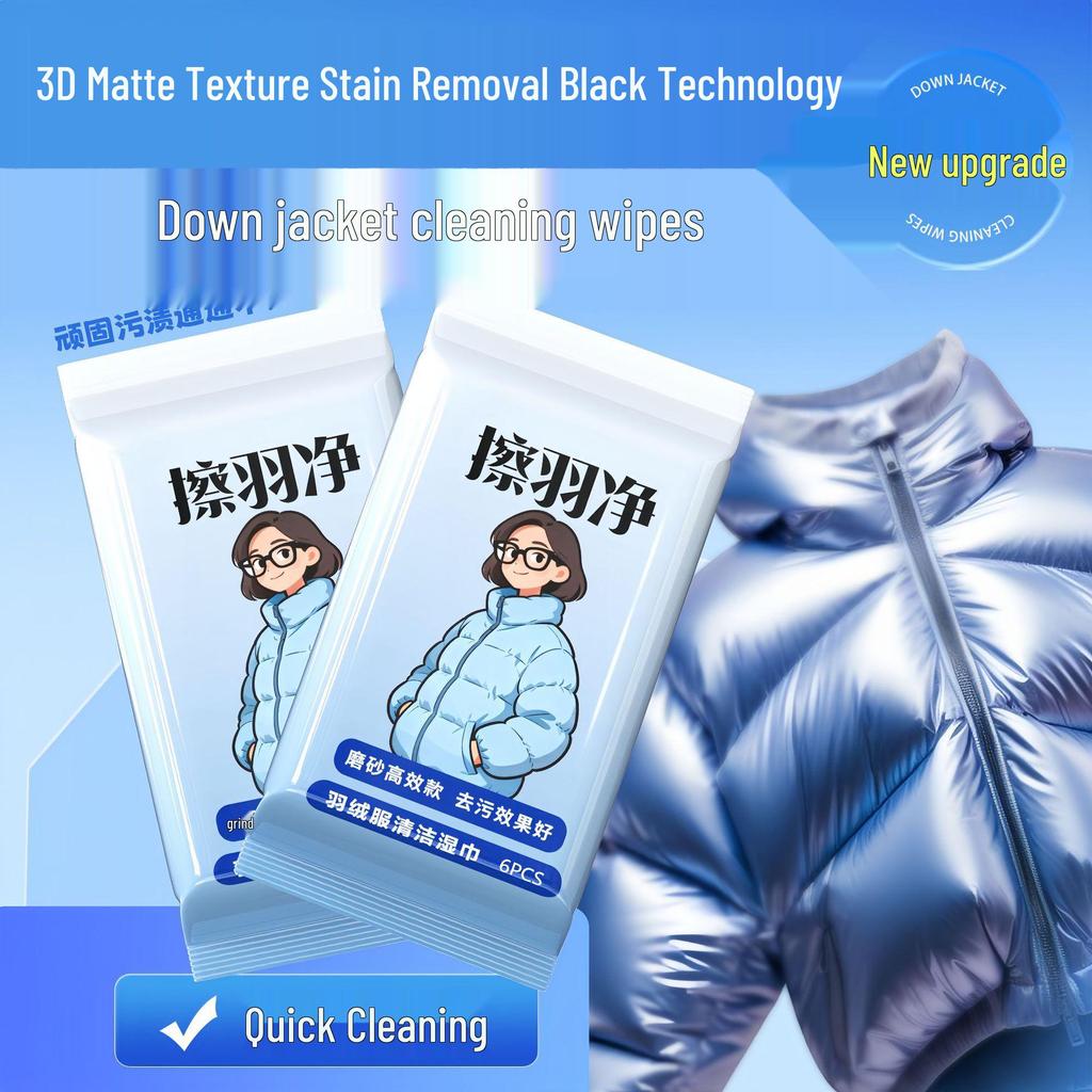 Upgraded 3D Frosted Down Jacket Cleaning Wipes - Quickly Clean Stains, No-Wash Needed